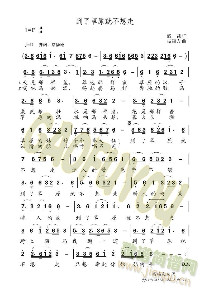 ���˲�ԭ�Ͳ�����(���ָ��V)1