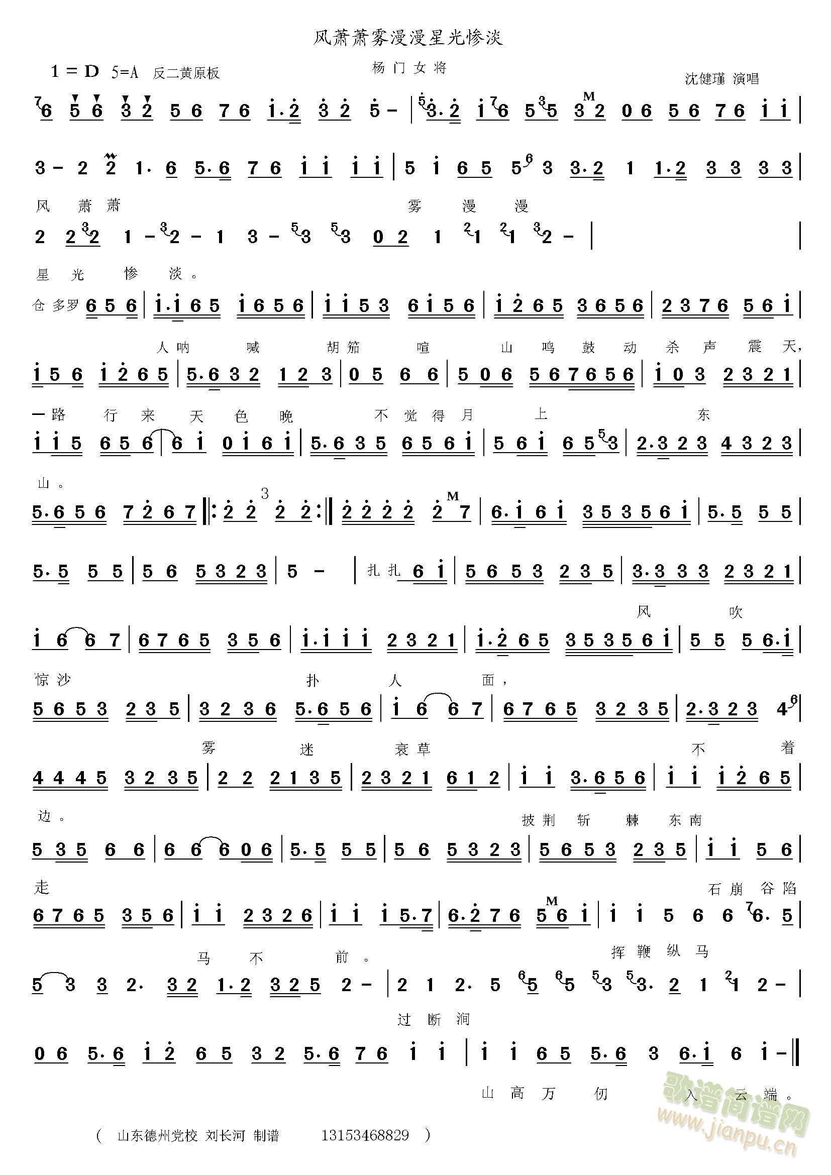 �L(f��ng)ʒʒ�F�����ǹ�K��(ʮ�ּ�����)1