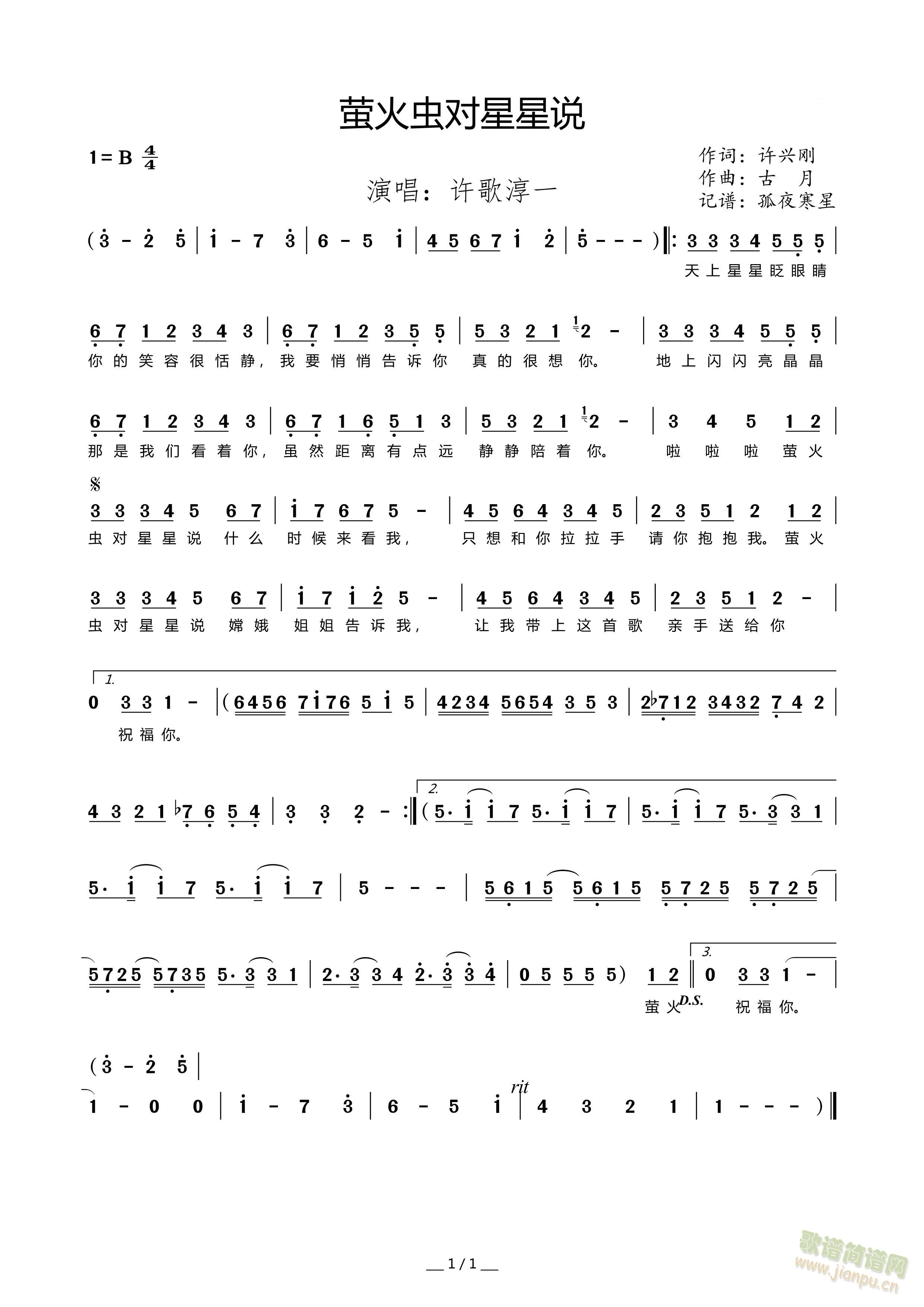 Ξ���x(ch��ng)�������f(shu��)(���ָ��V)1