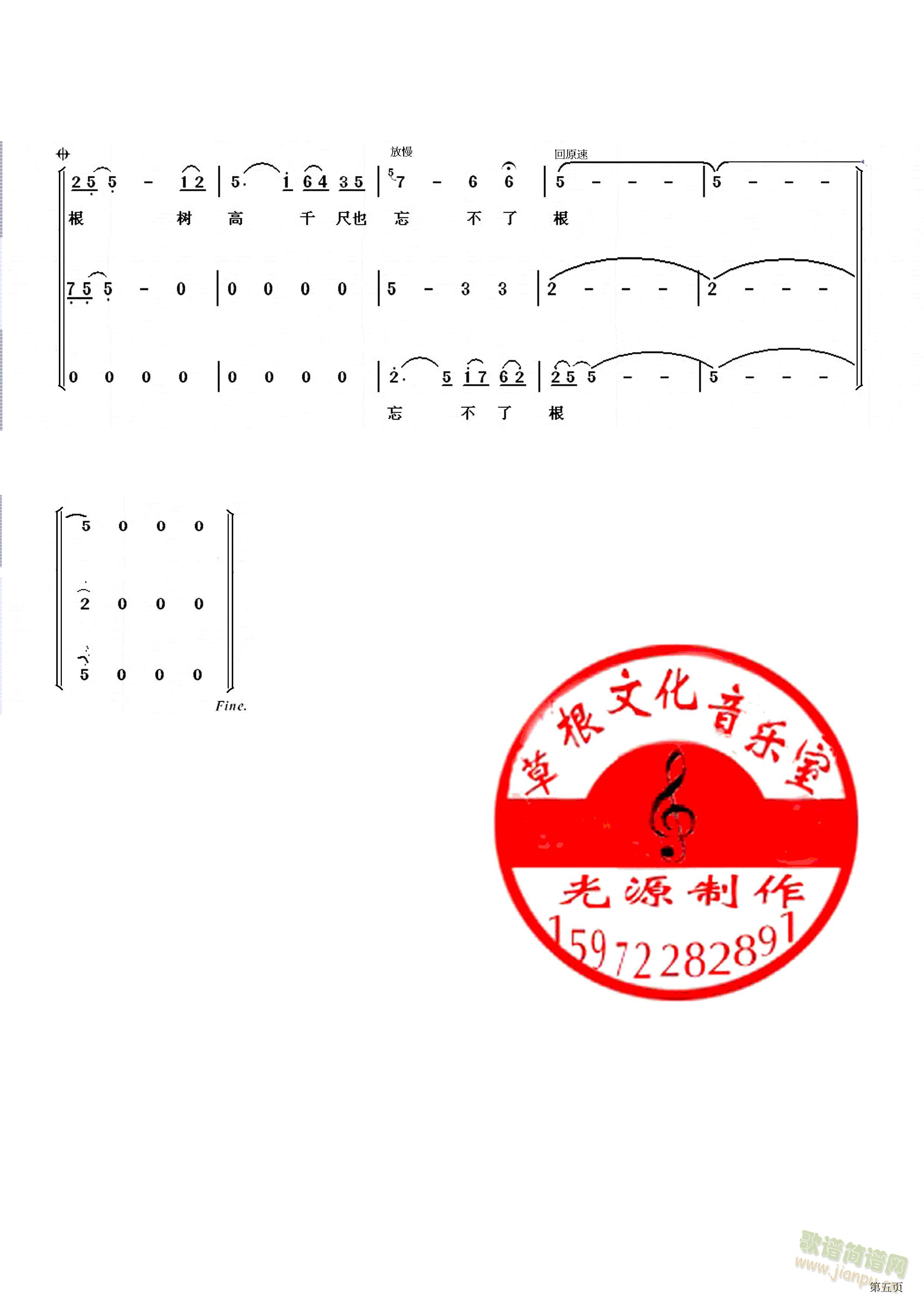 ��(m��ng)֮��.�����l�H(���ָ��V)3