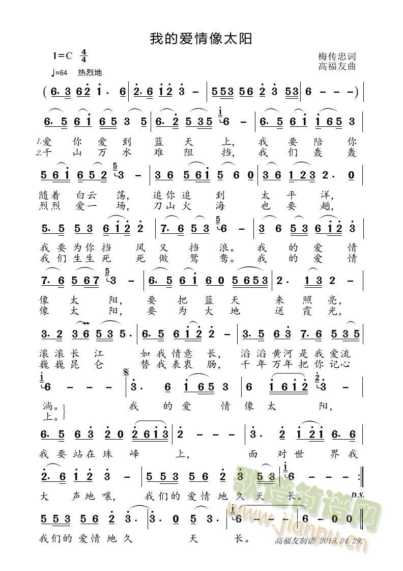 �ҵĐ�(��i)����̫�(y��ng)(���ָ��V)1