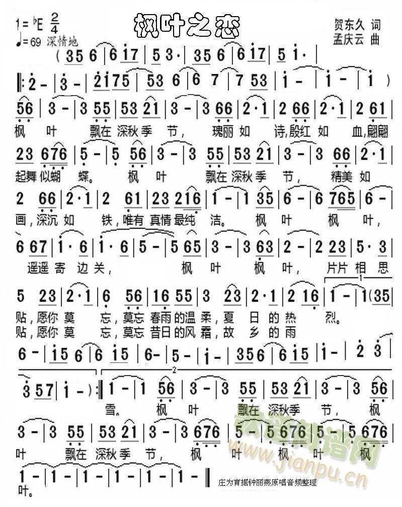 ���~֮��(���ָ��V)1