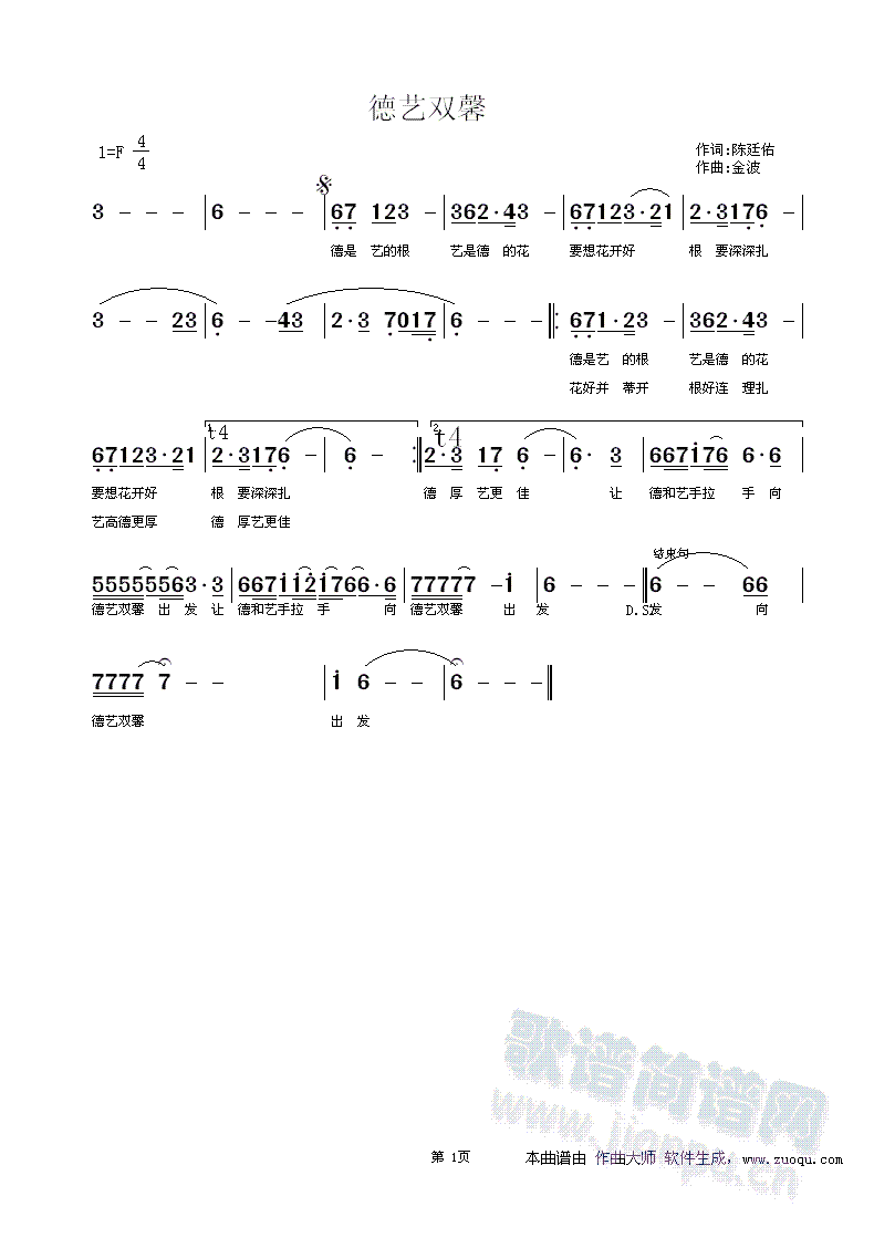 ��ˇ�pܰ(���ָ��V)1