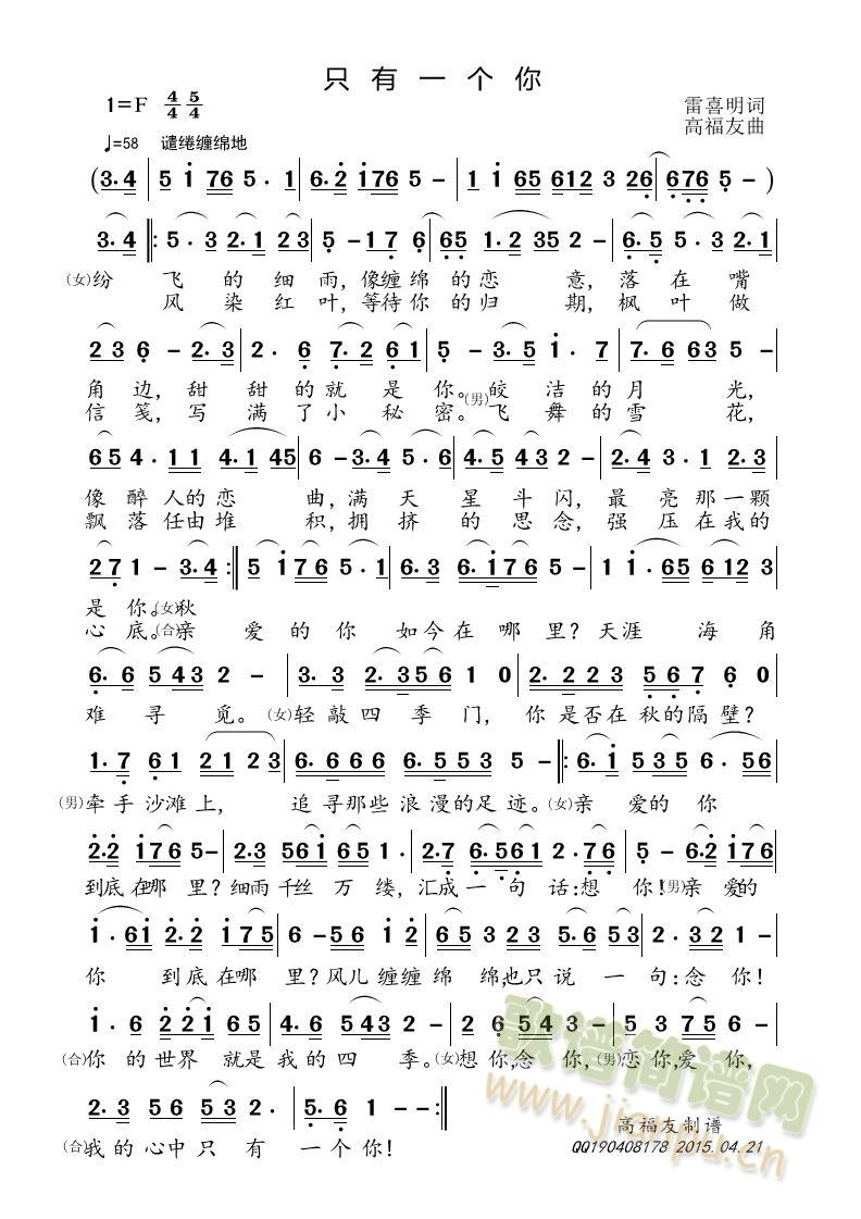 ֻ��һ��(g��)��(���ָ��V)1