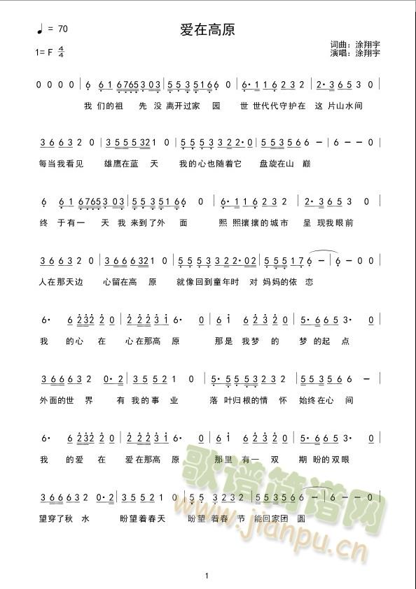 ��(��i)�ڸ�ԭ(���ָ��V)1