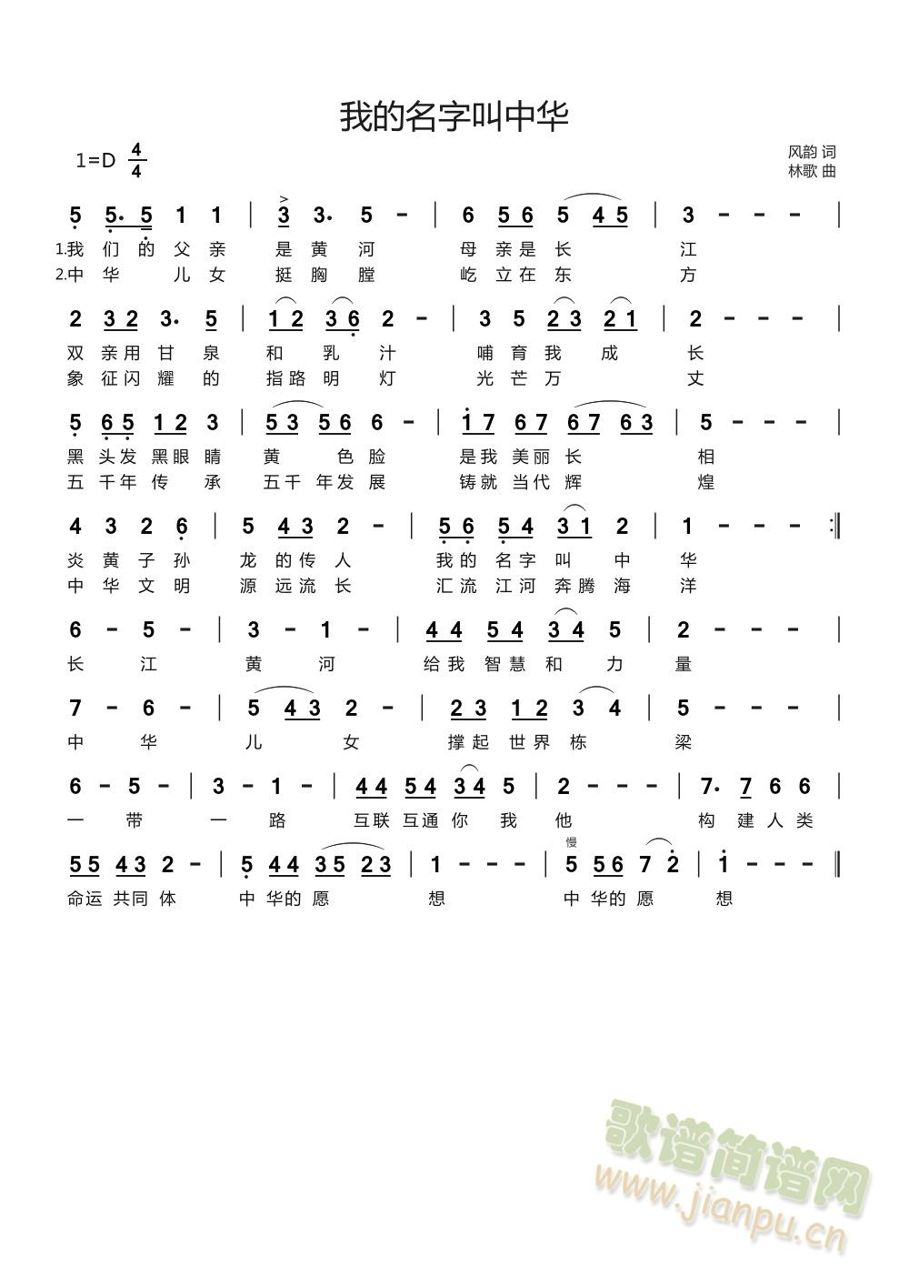 �ҵ����ֽ����A(���ָ��V)1