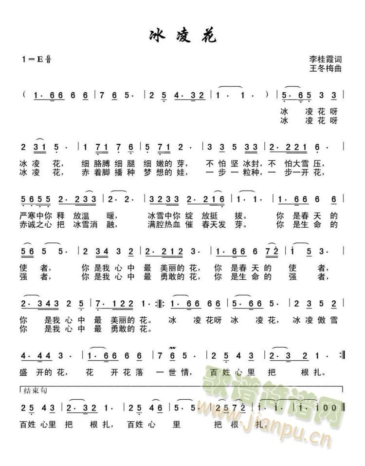 ���軨(���ָ��V)1