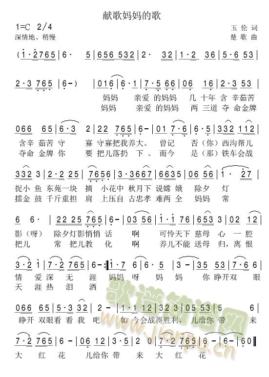 �I�o�����ĸ�(���ָ��V)1