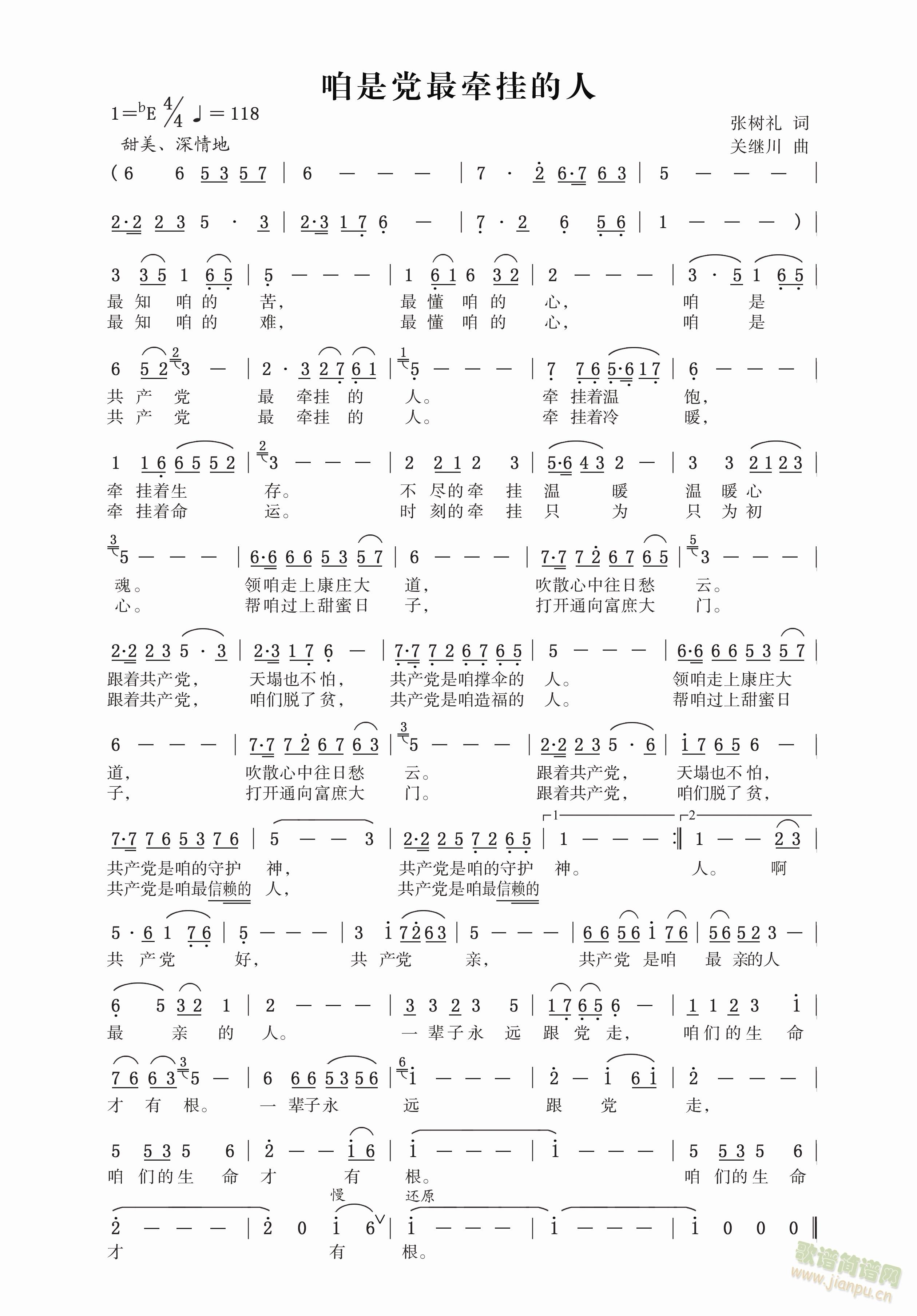 �����h������(���ָ��V)1