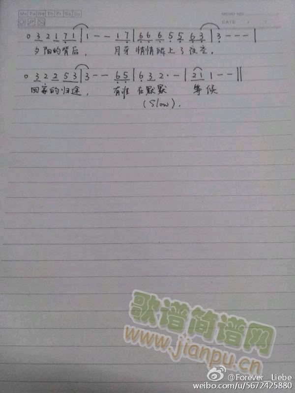 �Ĵ��Ժ�(���ָ��V)3