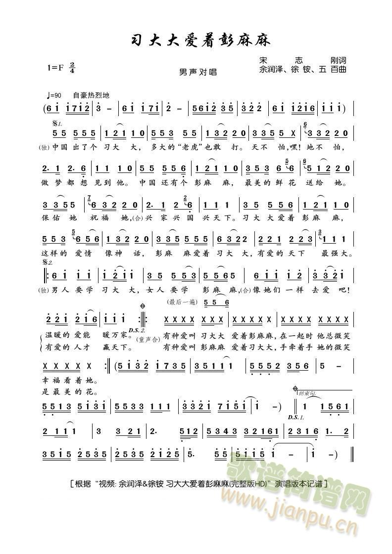 ������(��i)��(zh��)������(���ָ��V)1