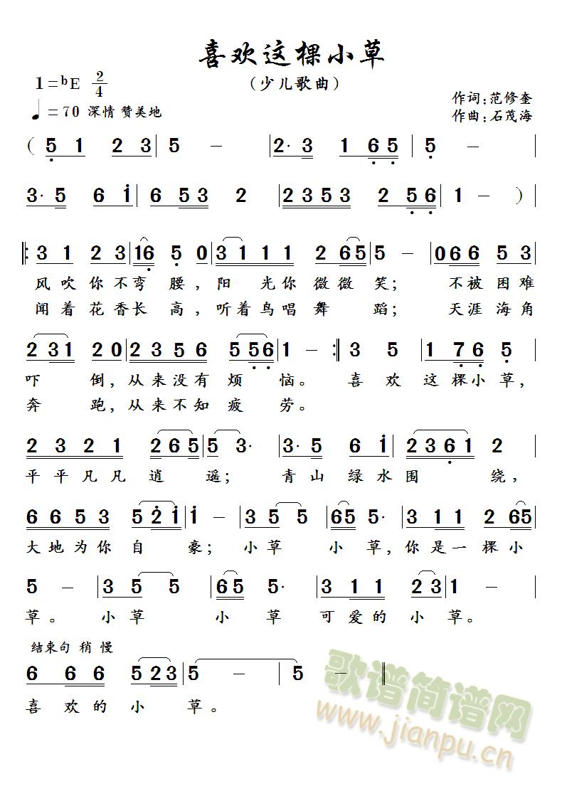 ϲ�g�@��С��   �����~�����޿�  ������ʯï����(ʮ�ּ�����)1