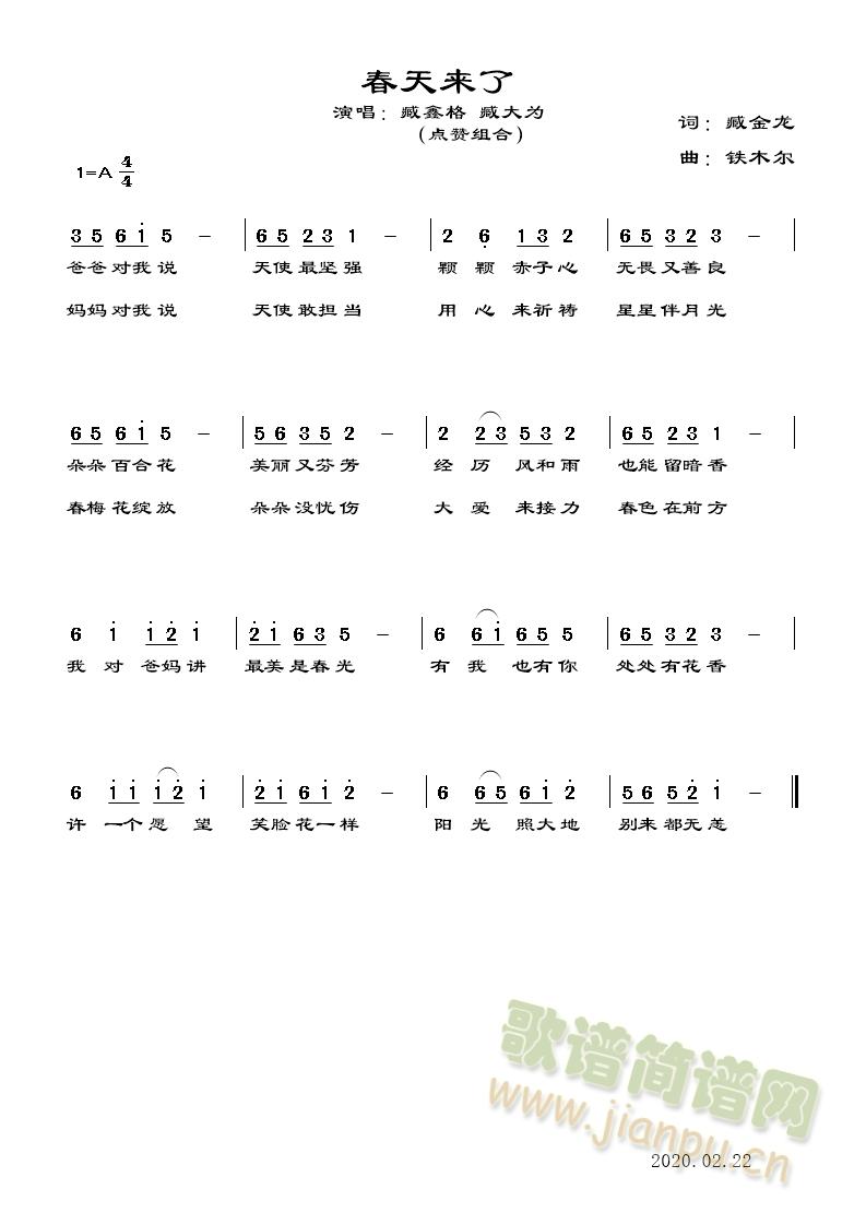 �����(l��i)��(���ָ��V)1