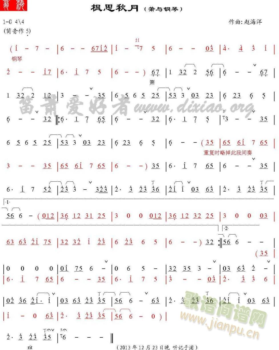 ��˼����(�Ѻ��V)1