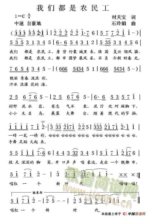 �҂������r��(���ָ��V)1