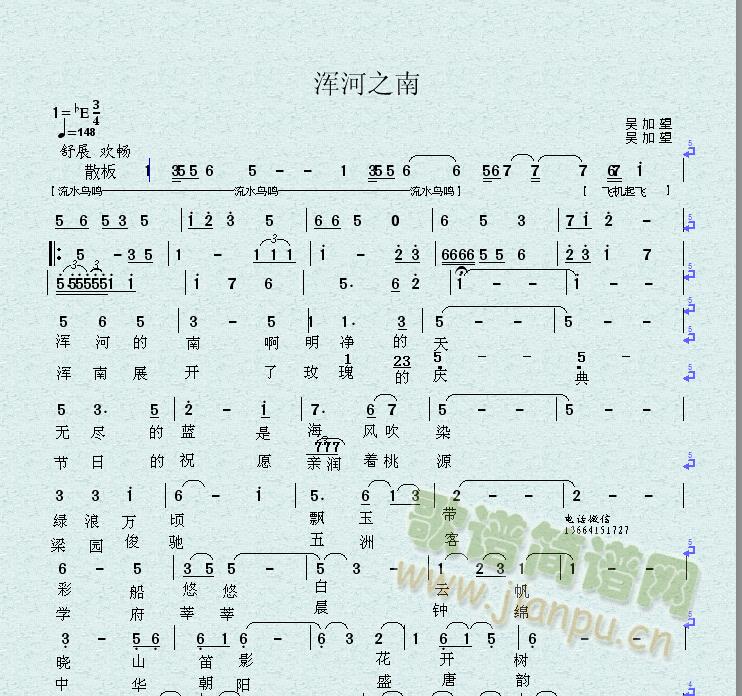 ����֮��(���ָ��V)1