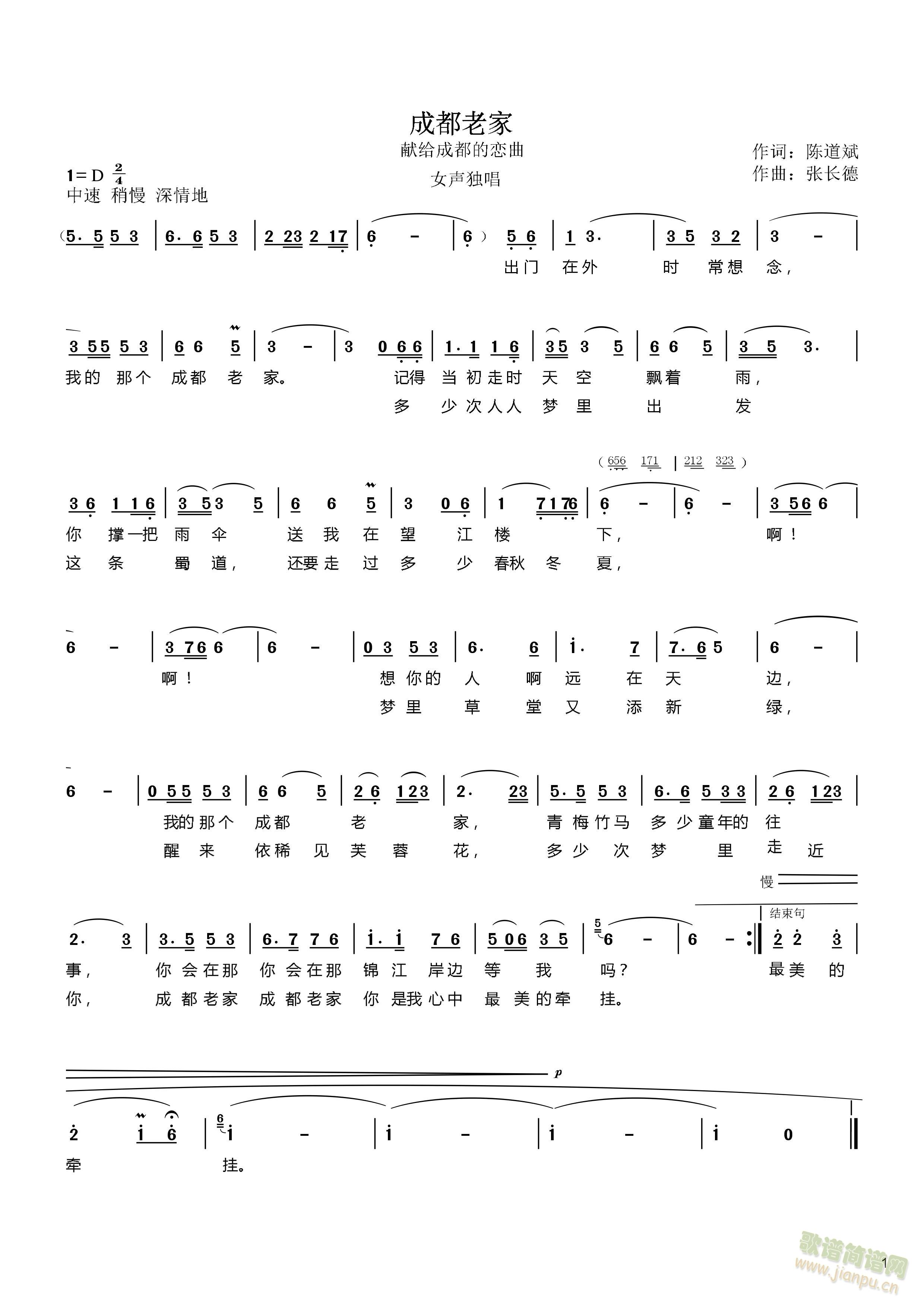 �ɶ��ϼ�(���ָ��V)1