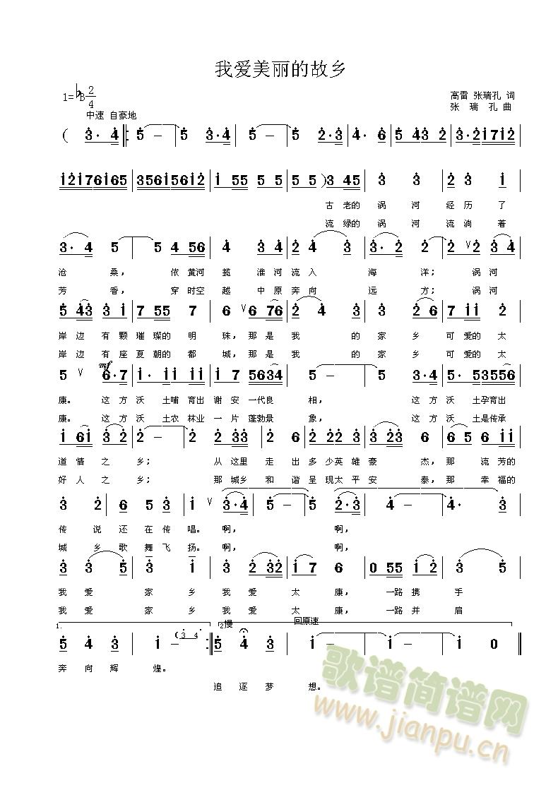 �Ґ�(��i)�����ļ��l(���ָ��V)1