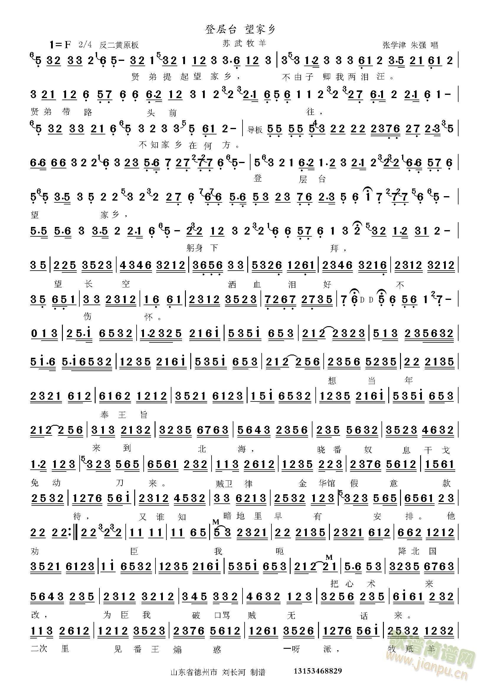 �K������ǌ��_�����l(ʮ�ּ�����)1