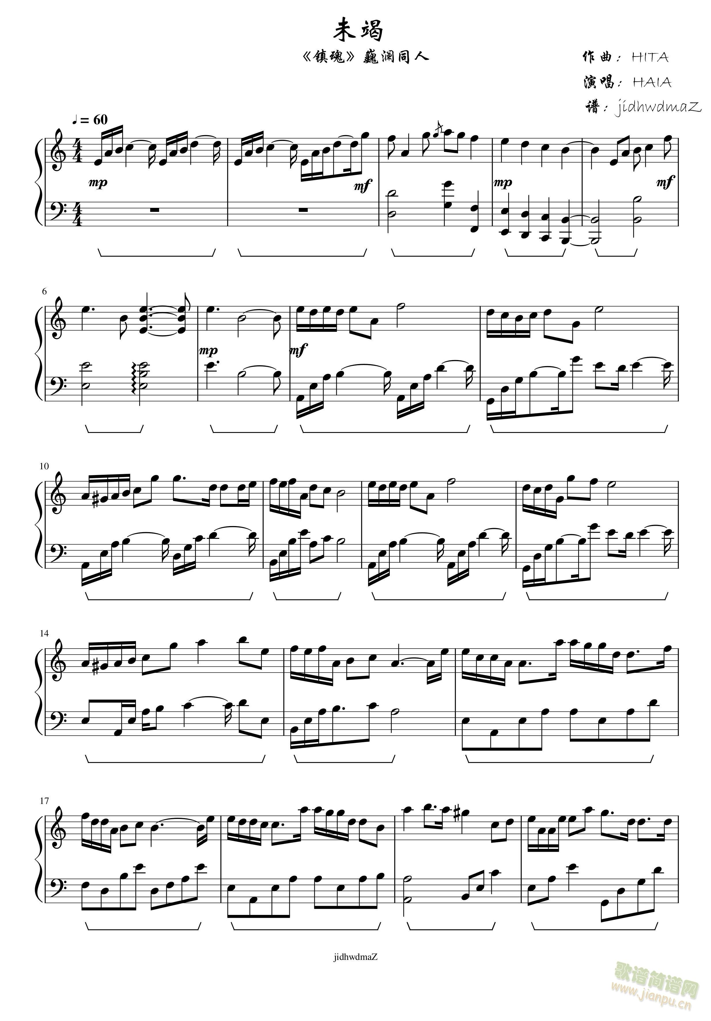 δ��  ��Ρͬ��(����V)1