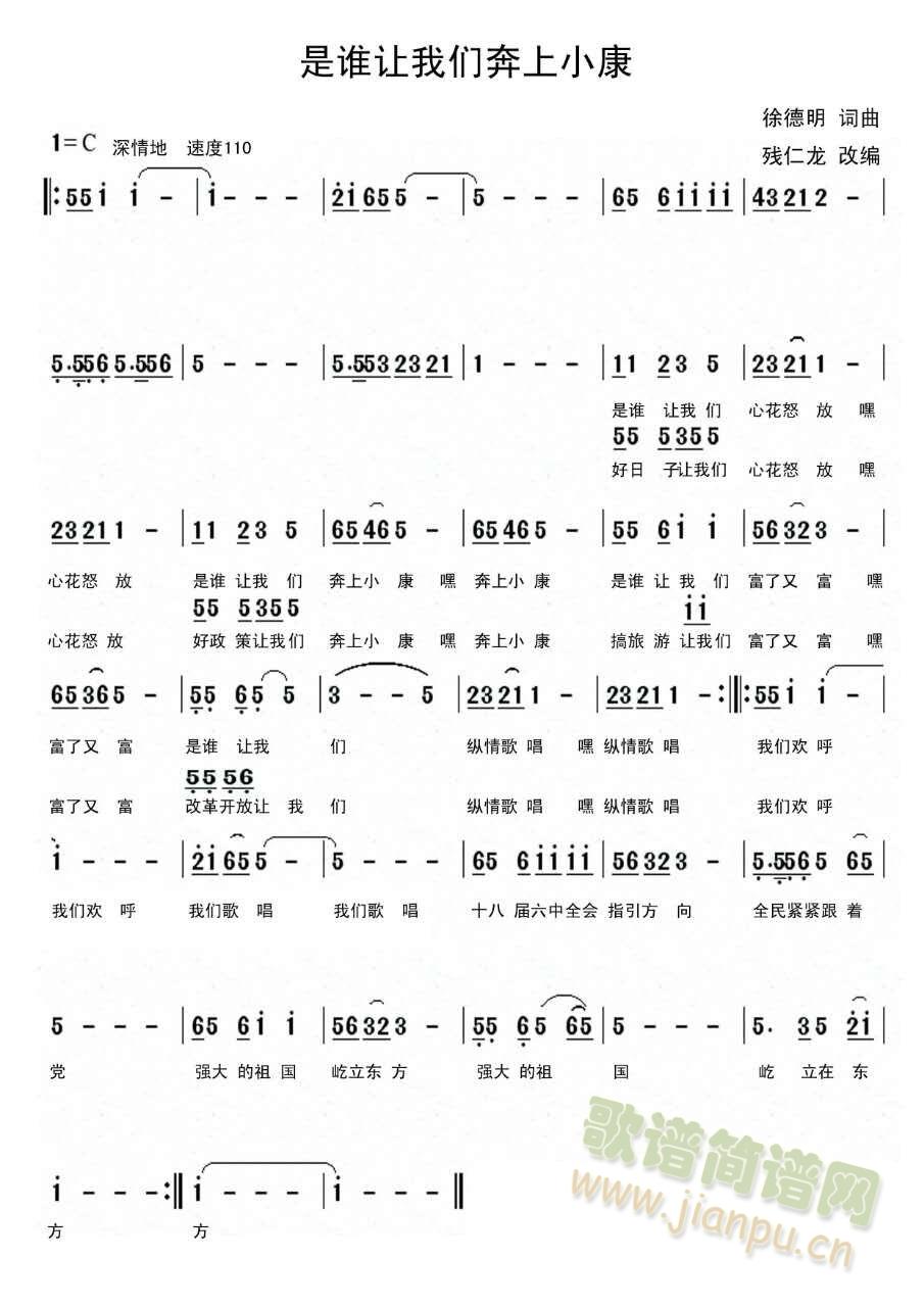 ���l(shu��)׌�҂�����С��(���ָ��V)1