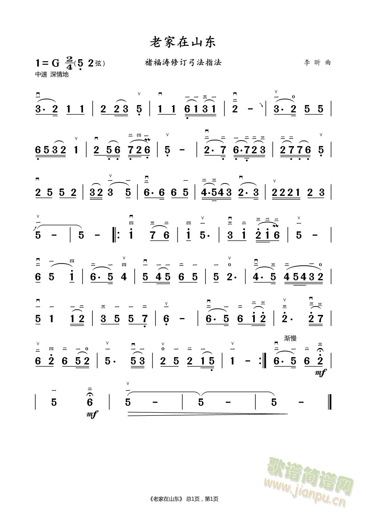 �ҵ��ϼ���ɽ�|(�����V)1