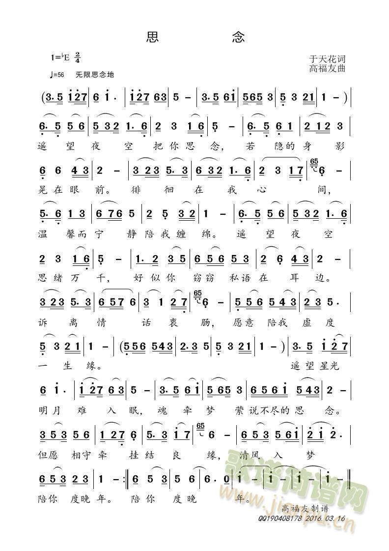 ˼��(���ָ��V)1