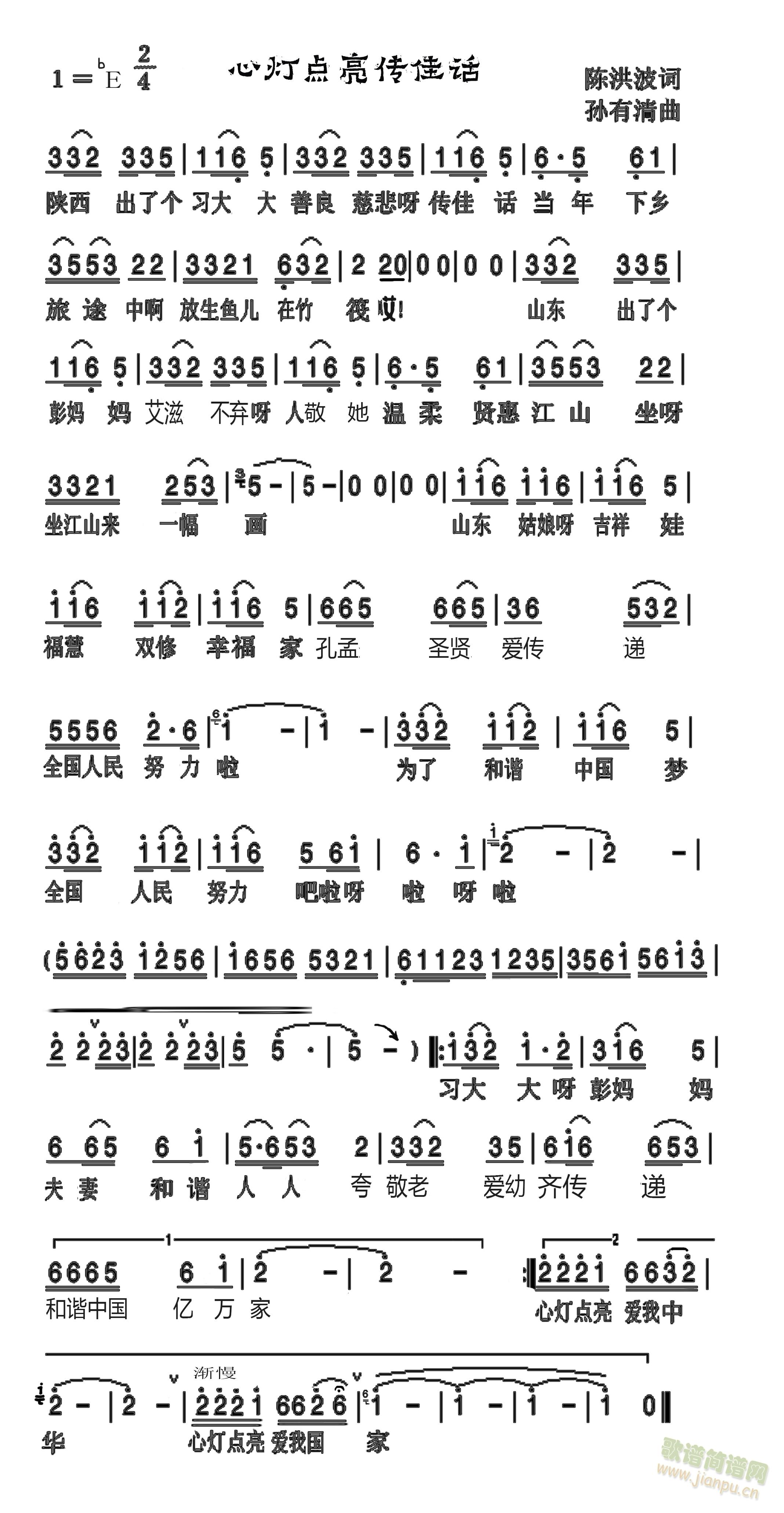 �ğ��c(di��n)������Ԓ(hu��)(���ָ��V)1