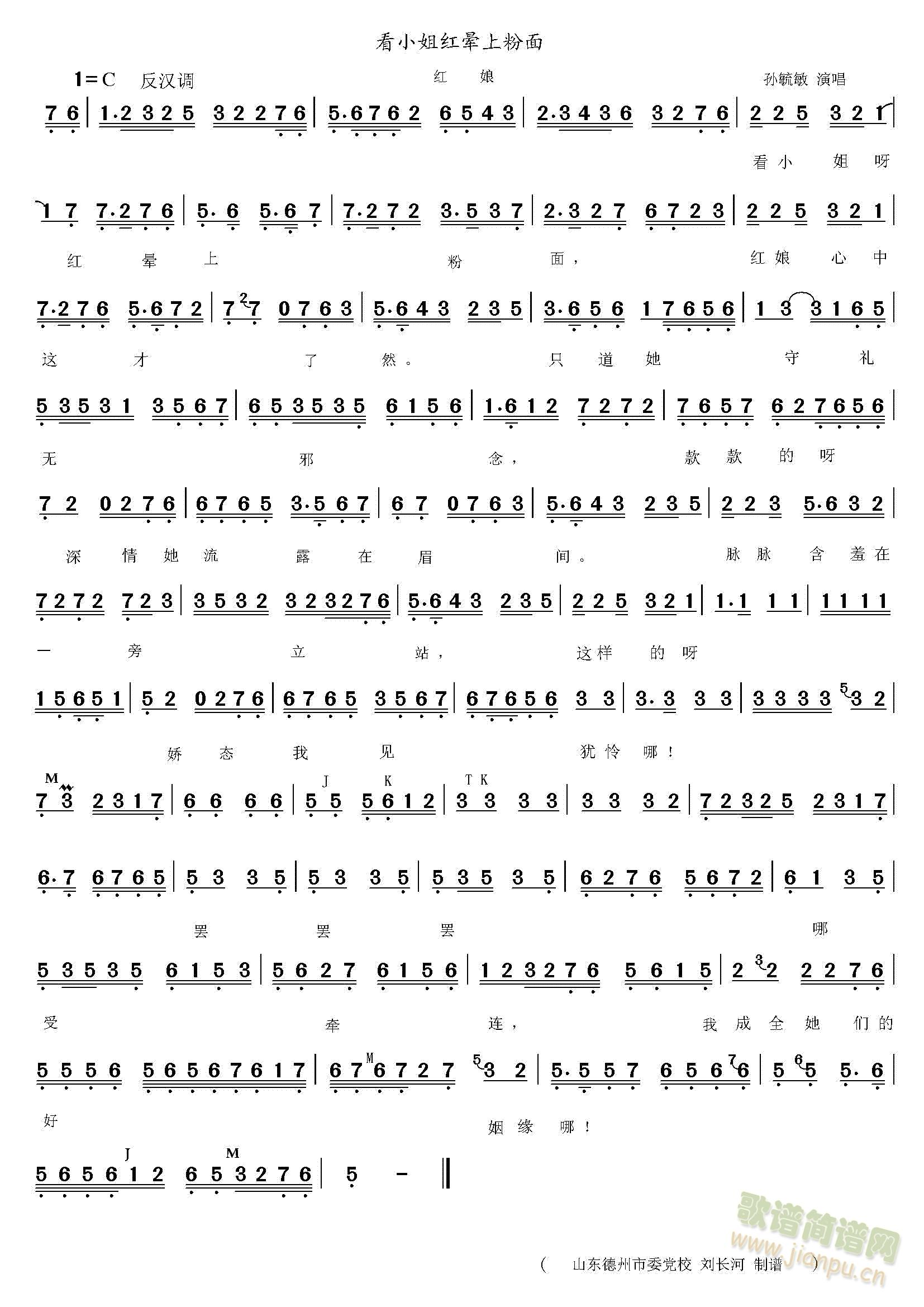 ��С��t���Ϸ���(���ָ��V)1