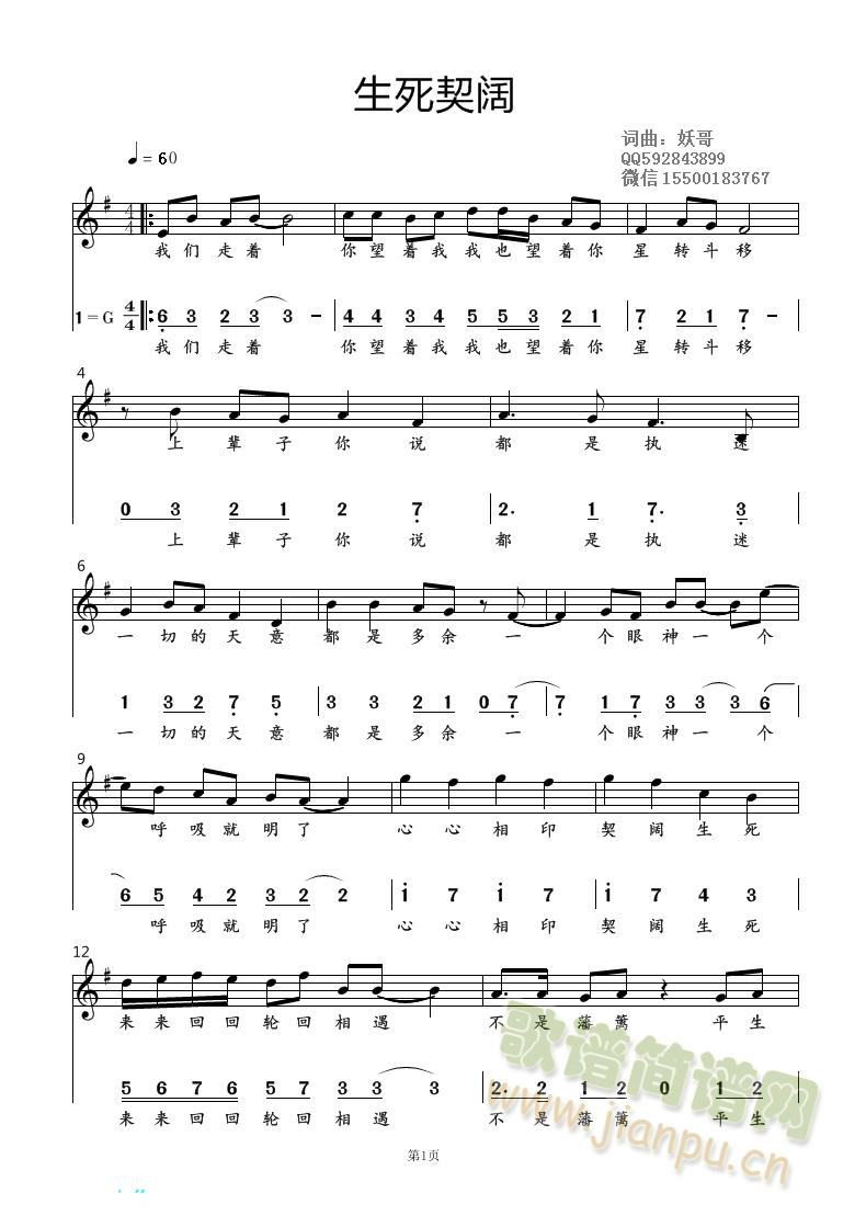 �������(���ָ��V)1