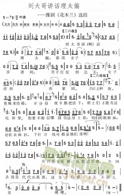 ������vԒ(hu��)��̫ƫ(���ָ��V)1