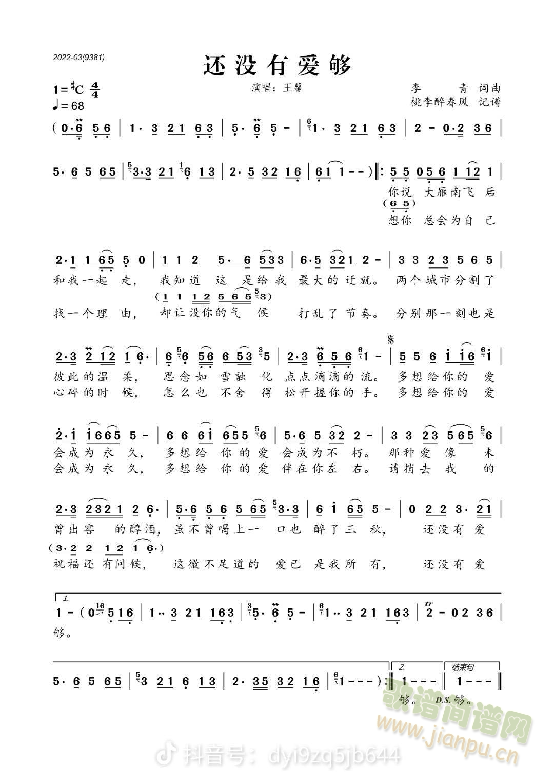 ߀�](m��i)�А�(��i)��(���ָ��V)1