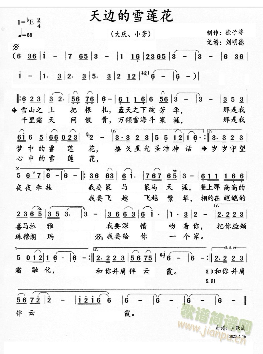 ��߅��ѩɏ��(���ָ��V)1