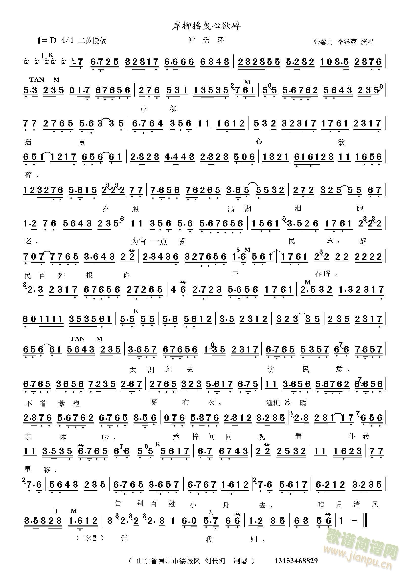 �x���h(hu��n) �����uҷ������(ʮ�ּ�����)1