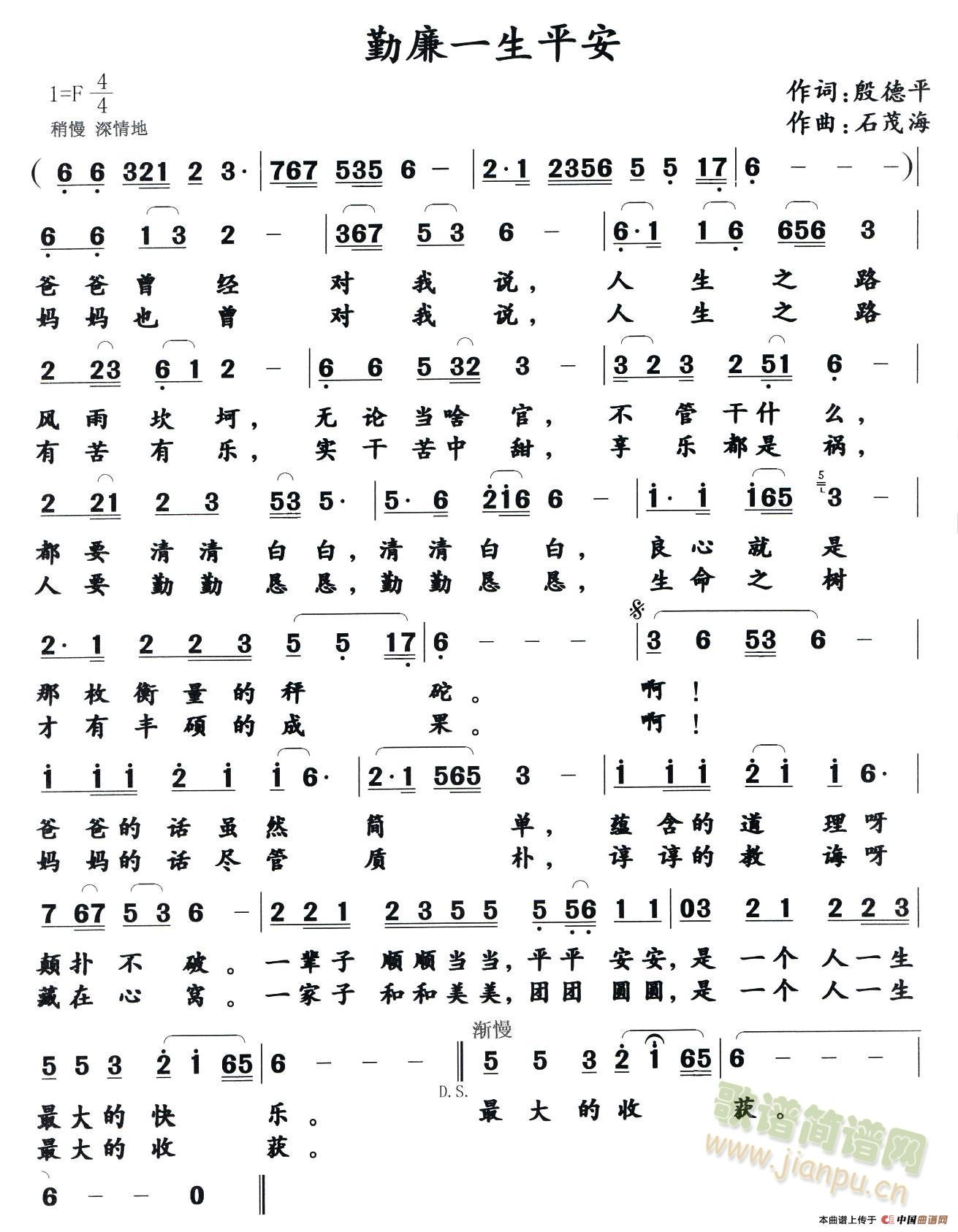 ����һ��ƽ��(���ָ��V)1