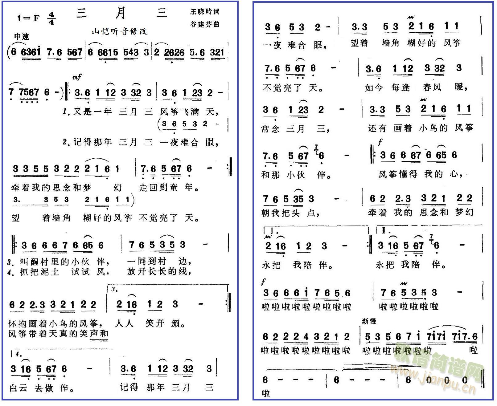 ������(���ָ��V)1