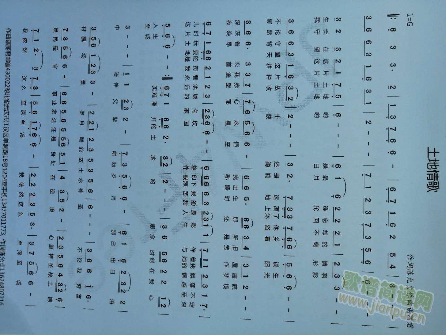 �������(���ָ��V)1