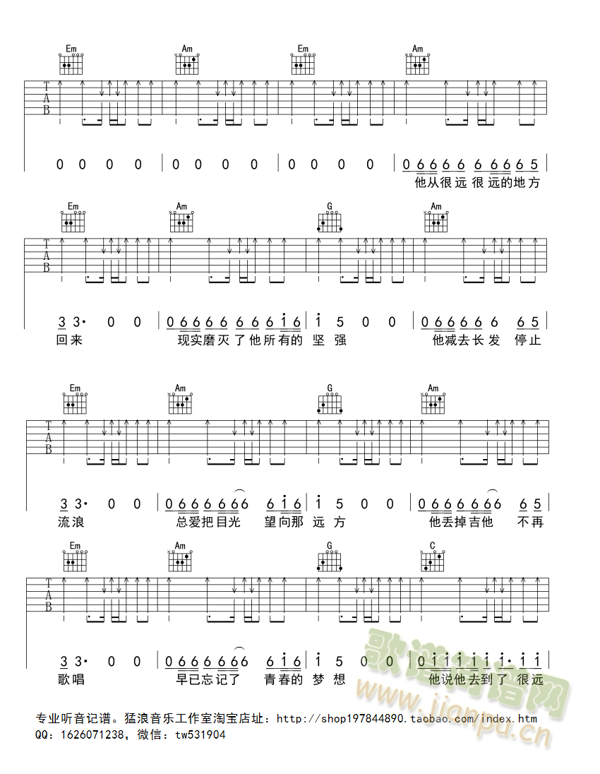 ��(�����V)3