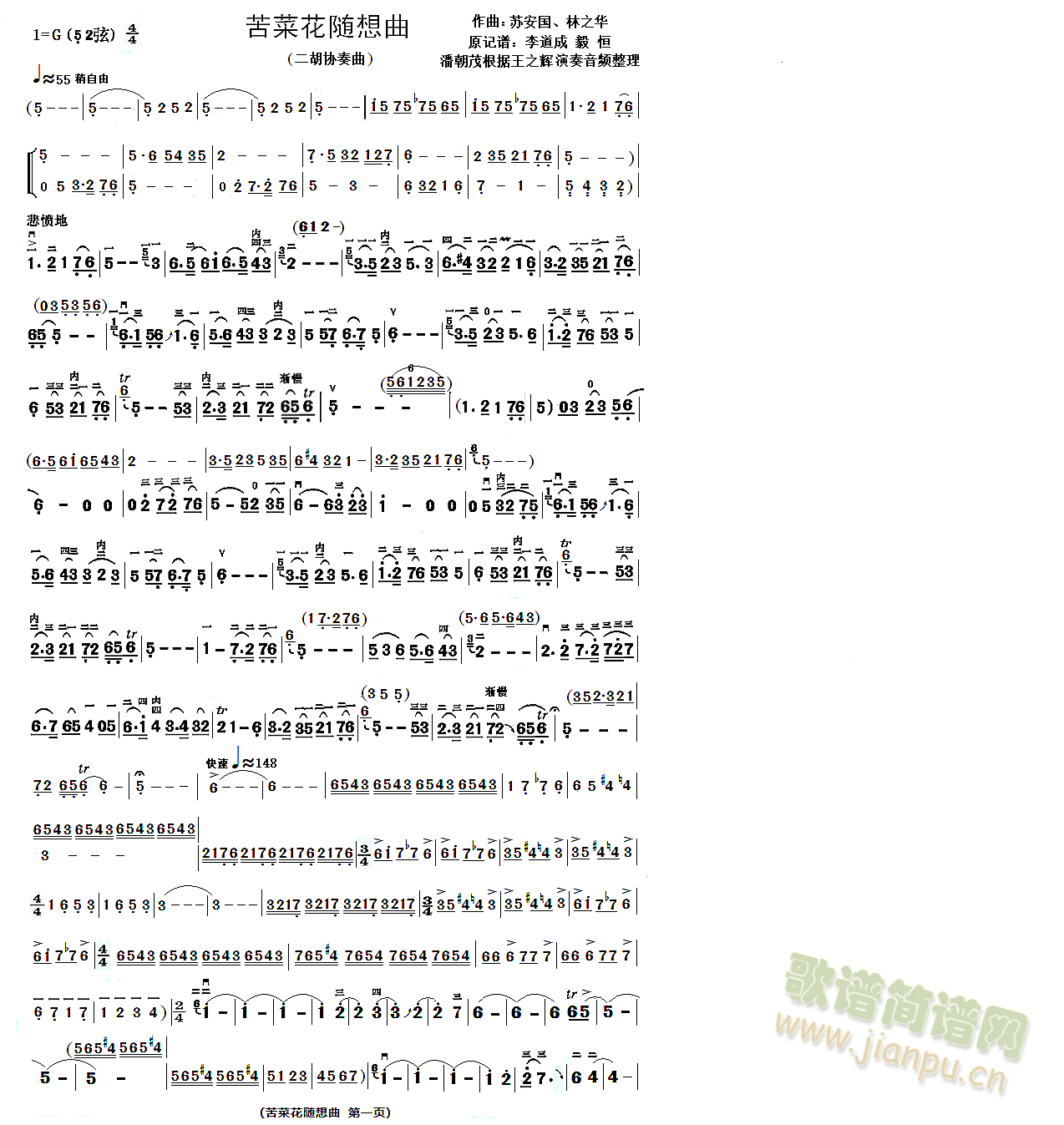 �����f(xi��)������˻��S����(�����V)1