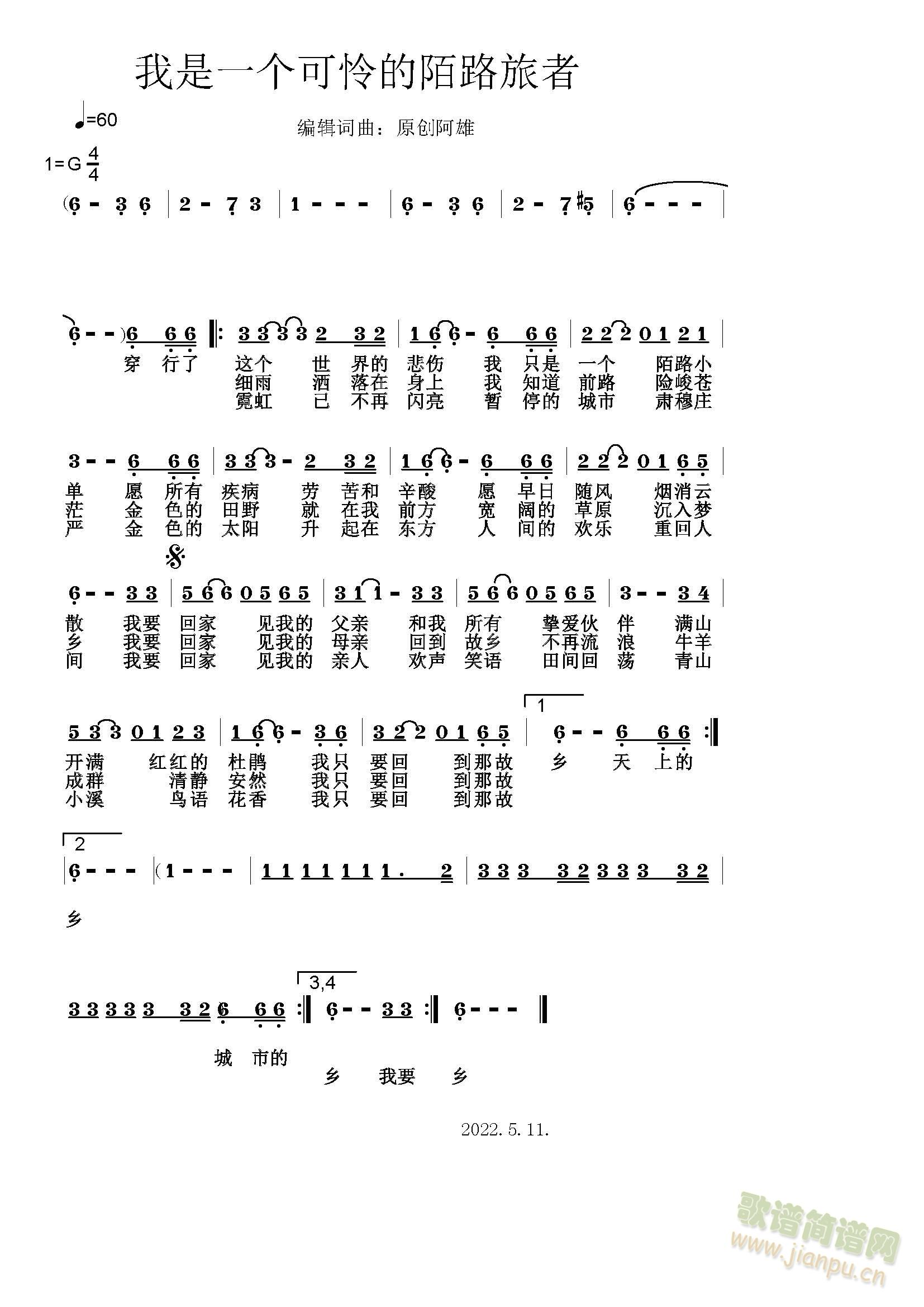 ����һ��(g��)�ɑz��İ·����(ʮ�ּ�����)1