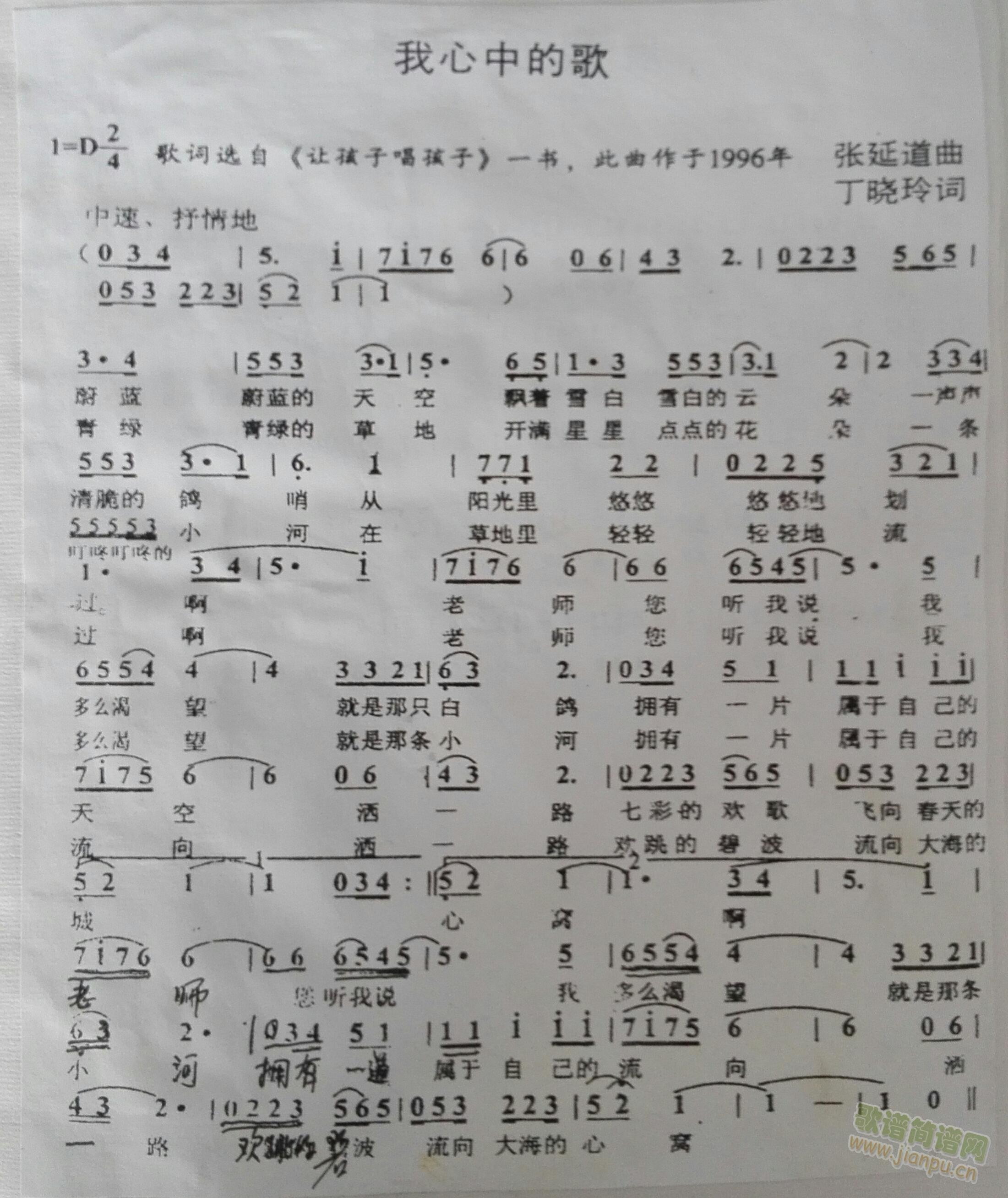 �����еĸ�(���ָ��V)1