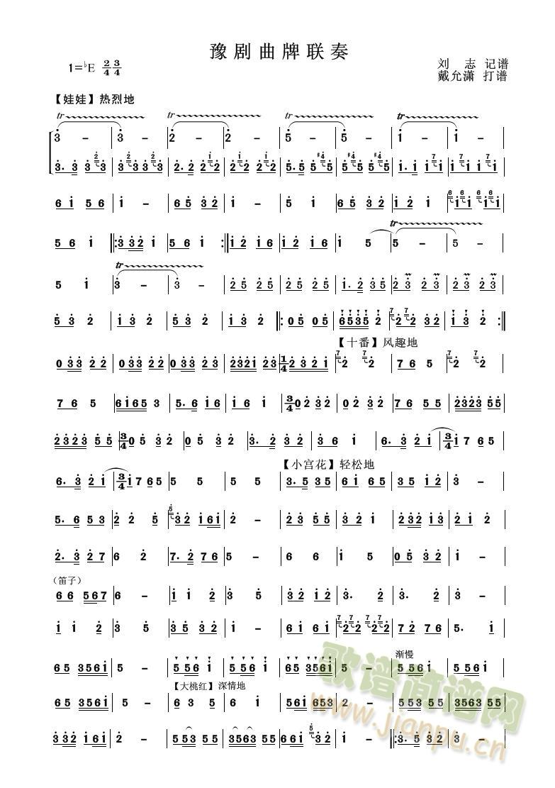 ԥ������(li��n)��(ԥ�����V)1