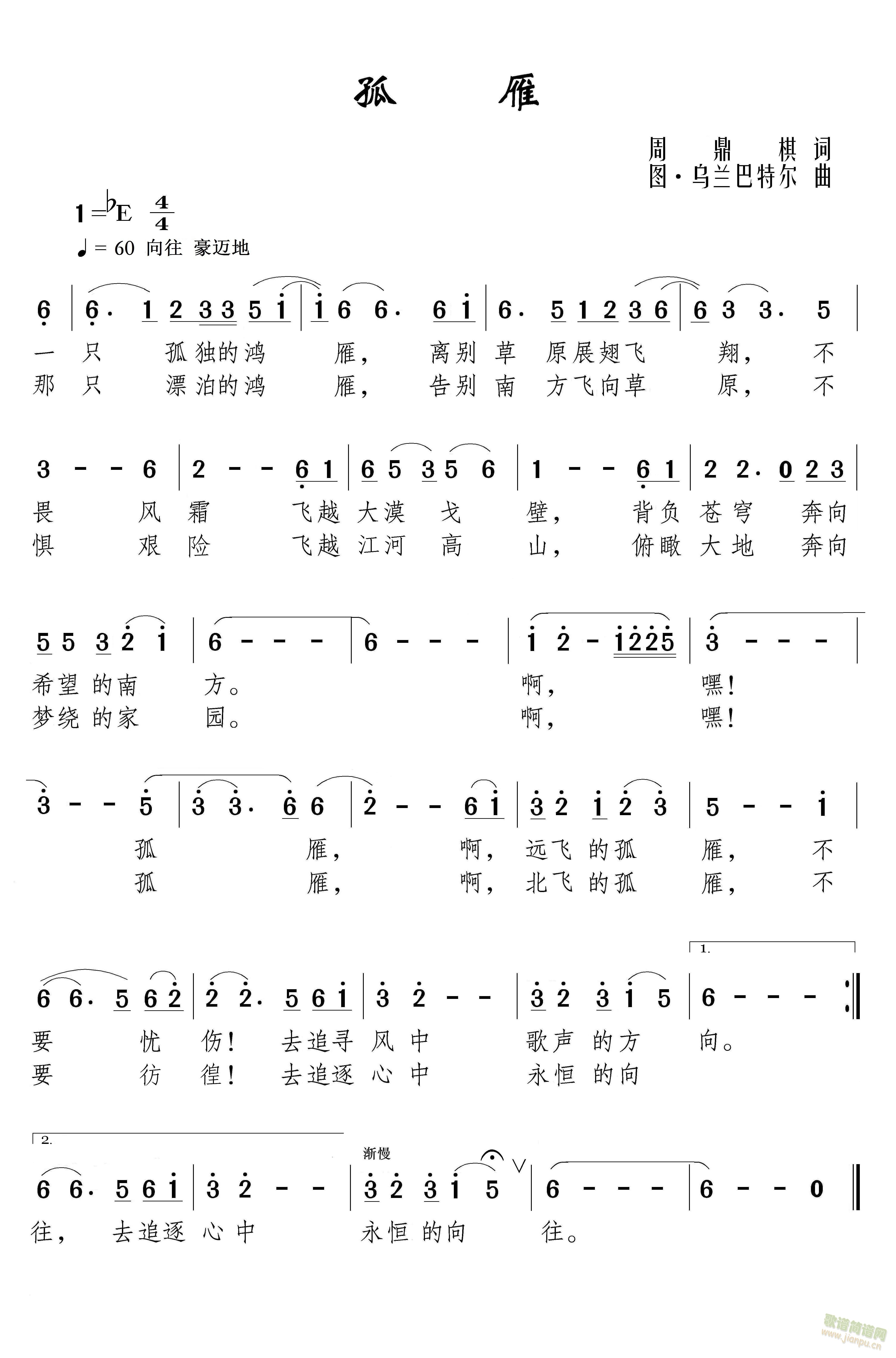 ����(���ָ��V)1