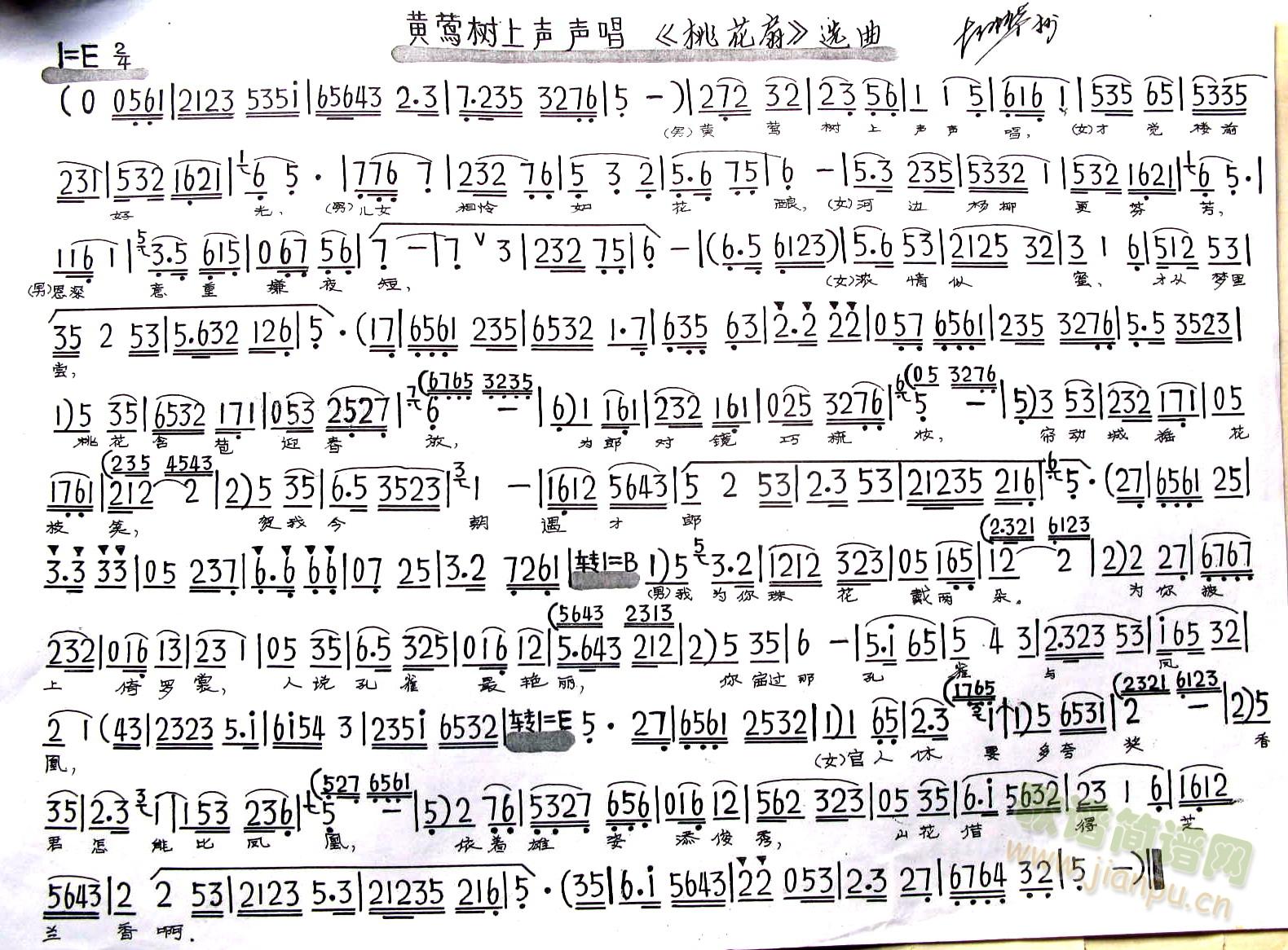 �S÷���һ���(�S÷�����V)3