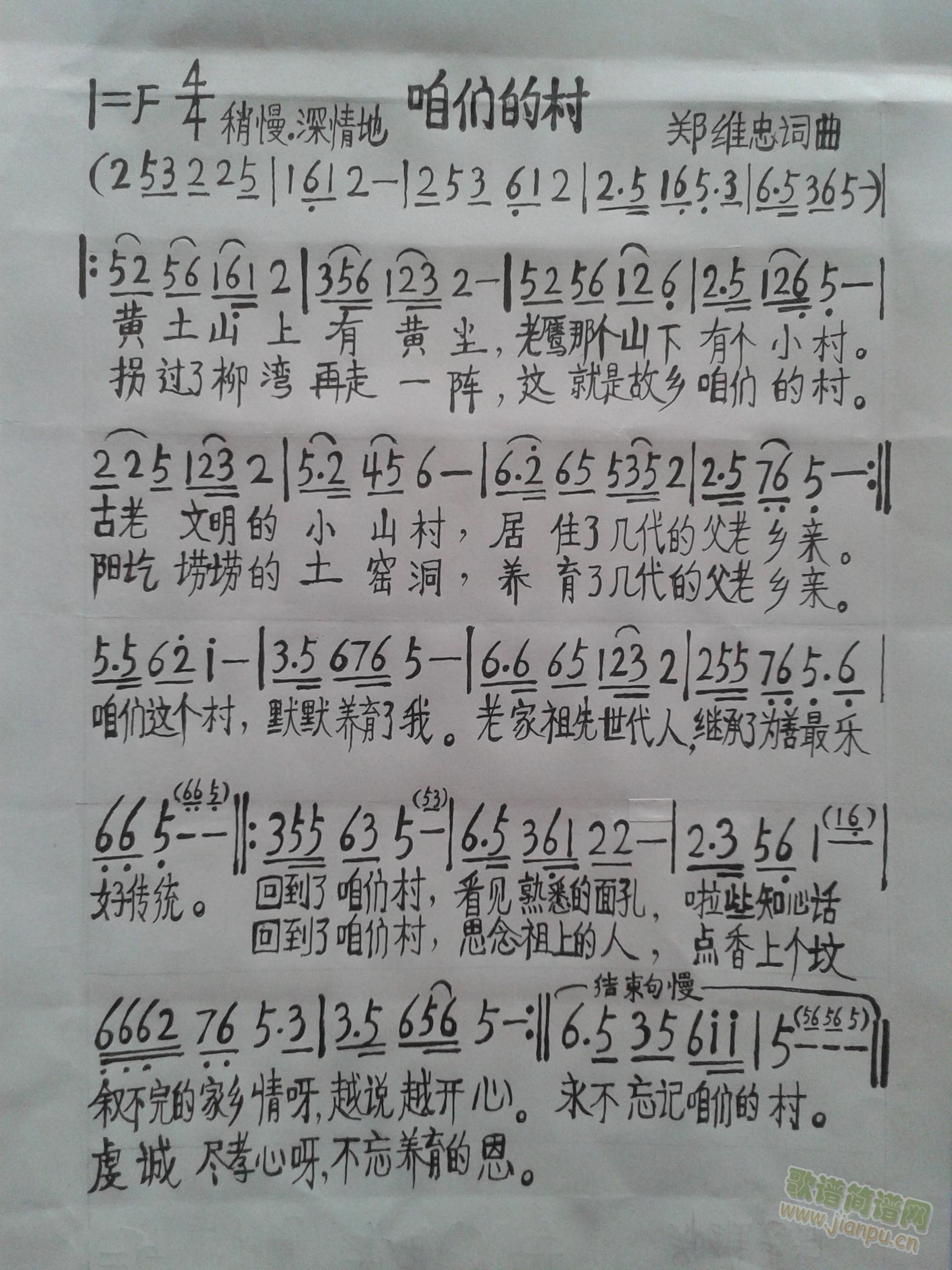 �ۂ��Ĵ�(���ָ��V)1