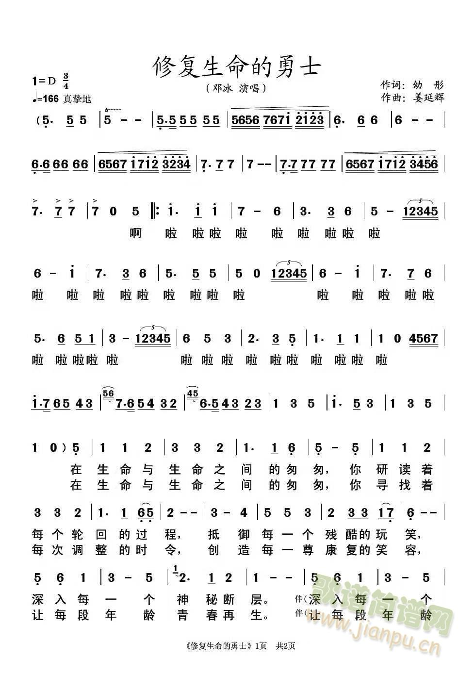 �ޏ���������ʿ(���ָ��V)1