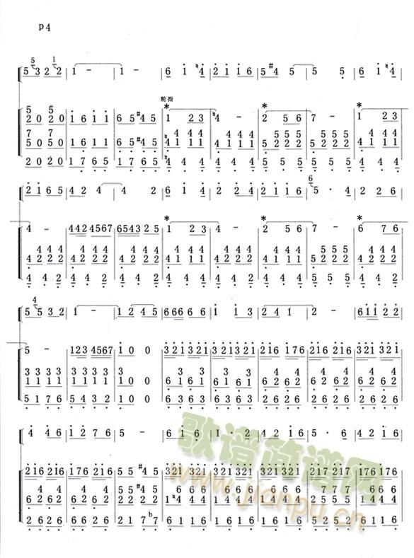 ���՚g����Ӫ���(�Ѻ��V)1