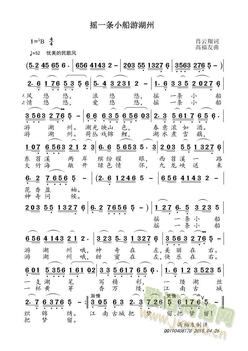 �uһ�lС���κ���(���ָ��V)1