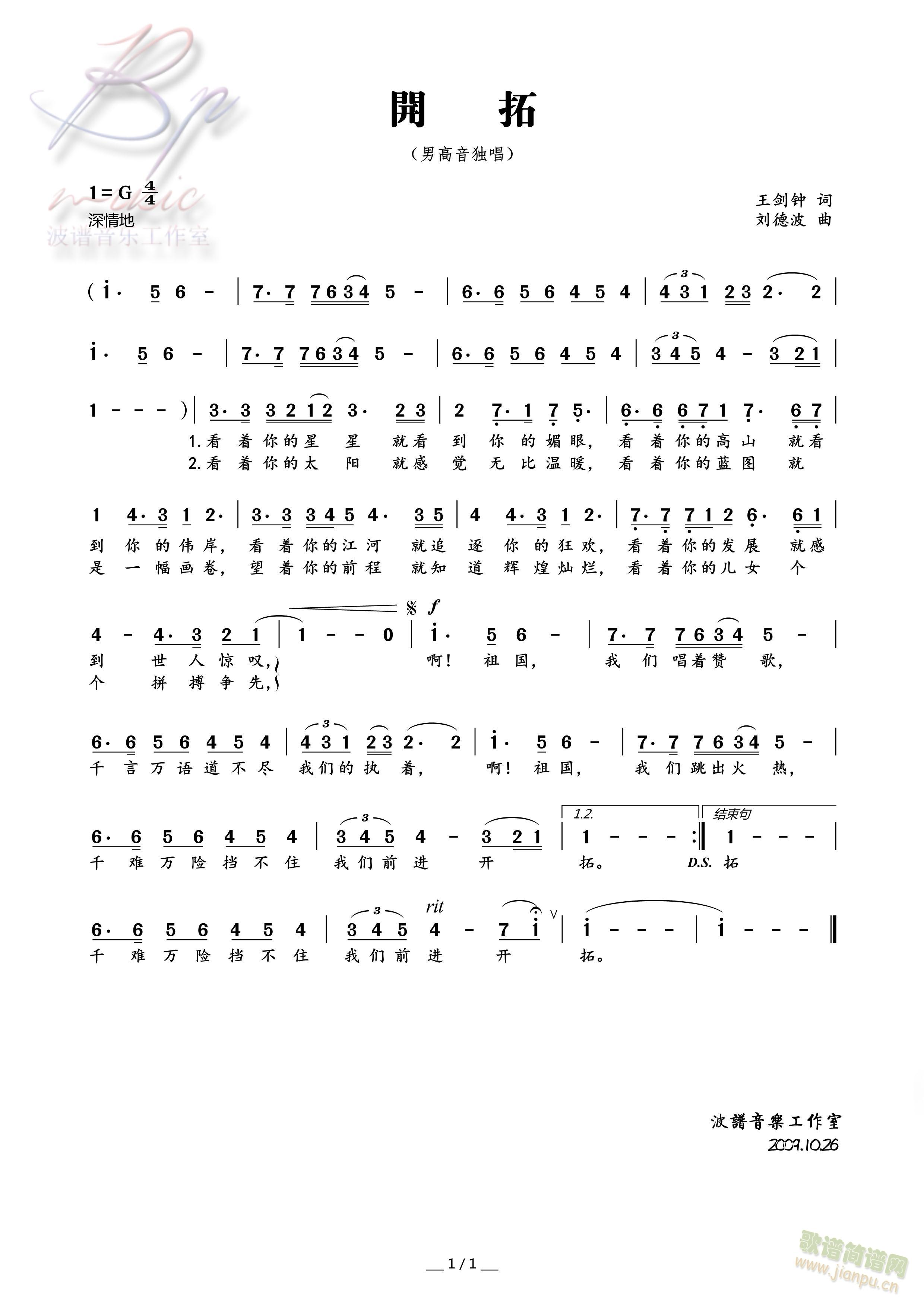 �_(k��i)��(���ָ��V)1