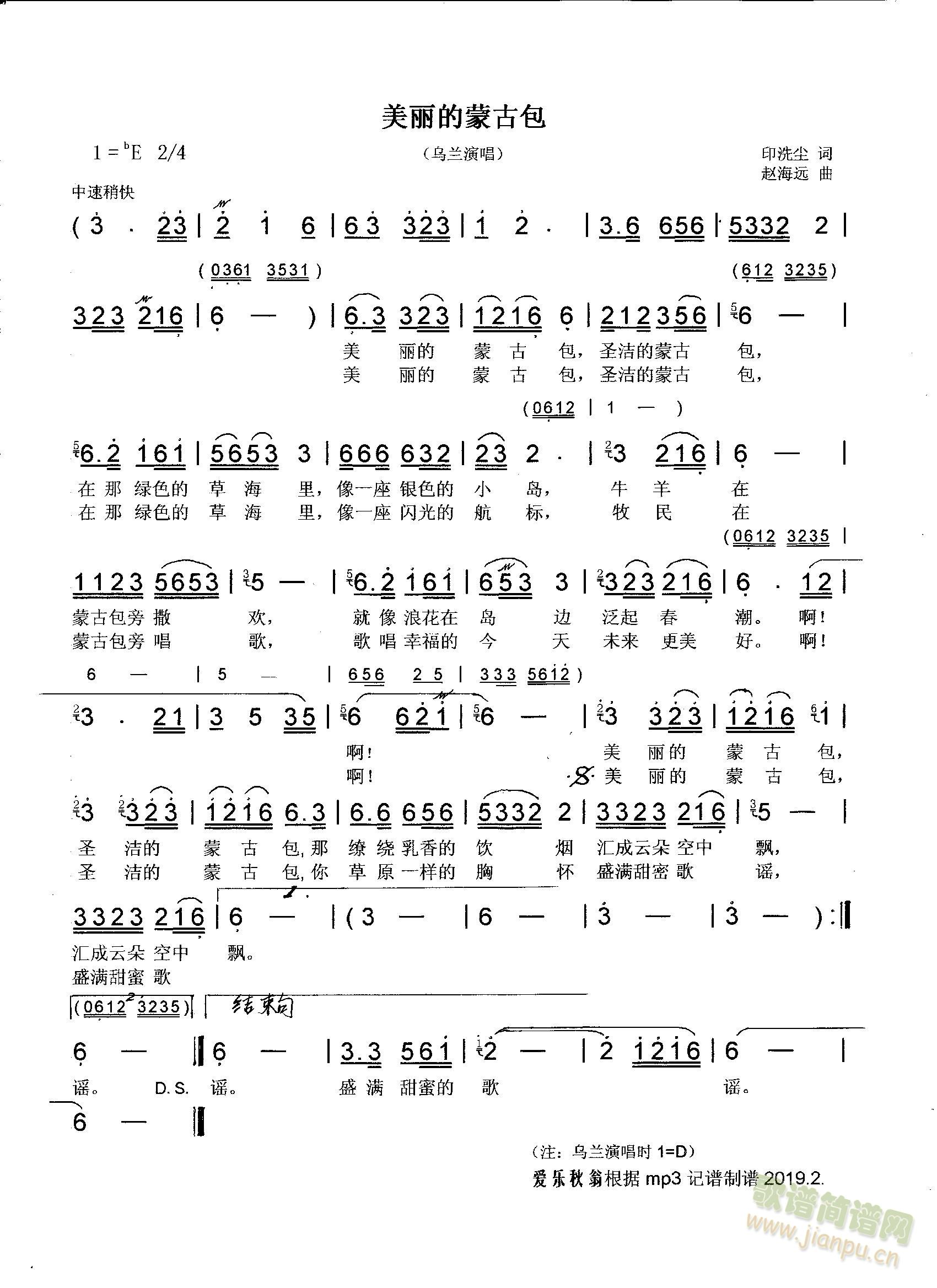 �������ɹŰ������m�ݳ��棩(ʮ�ּ�����)1